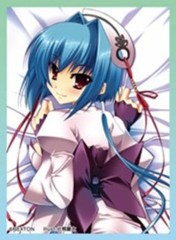 Nexton Girls Sleeve Collection Vol. 012 
